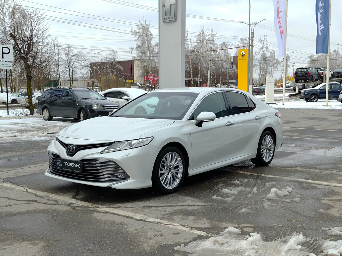 Toyota Camry VIII (XV70)
