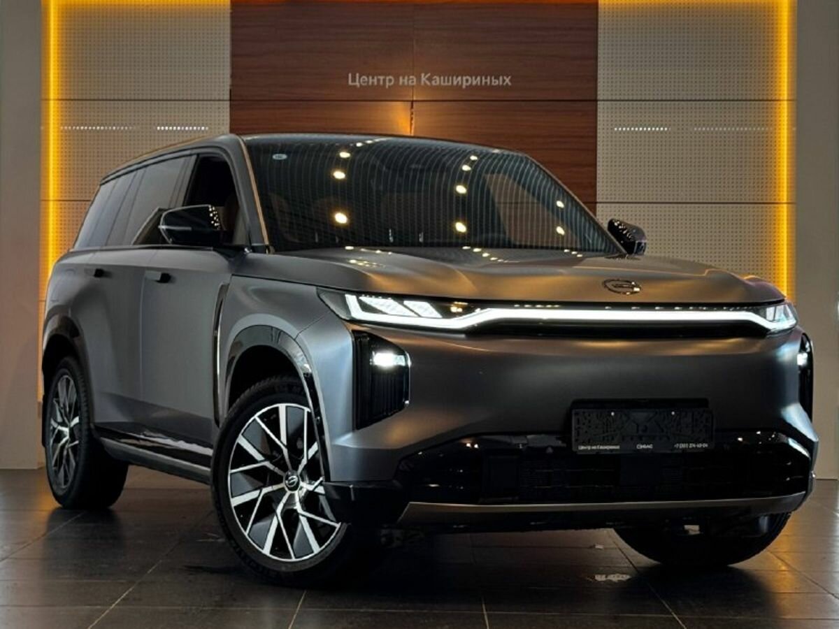 GAC S7