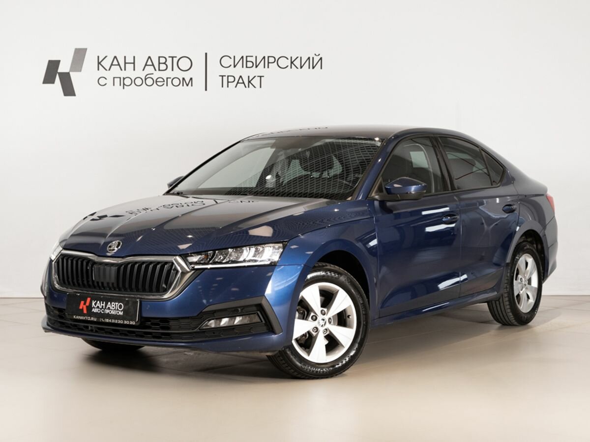 Skoda Octavia IV (A8)