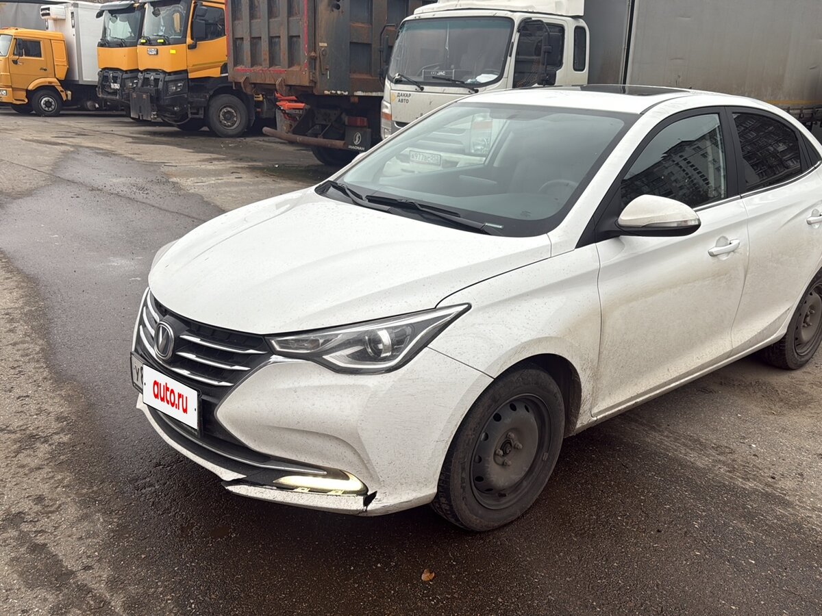 Changan Alsvin