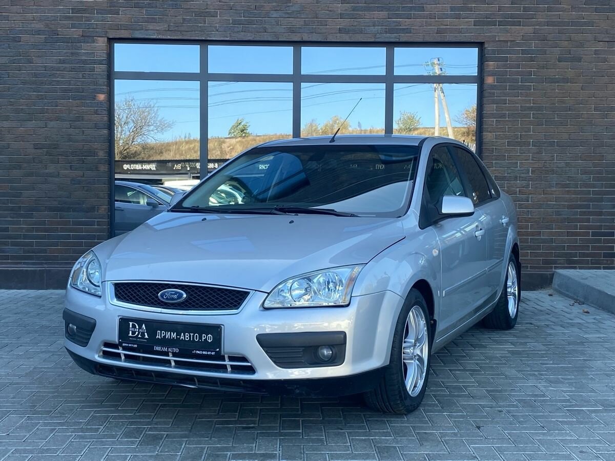 Ford Focus II