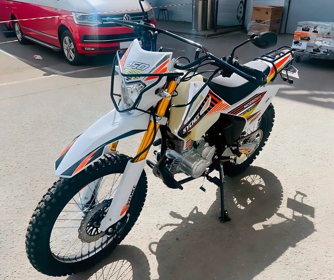 Sycmmc 250