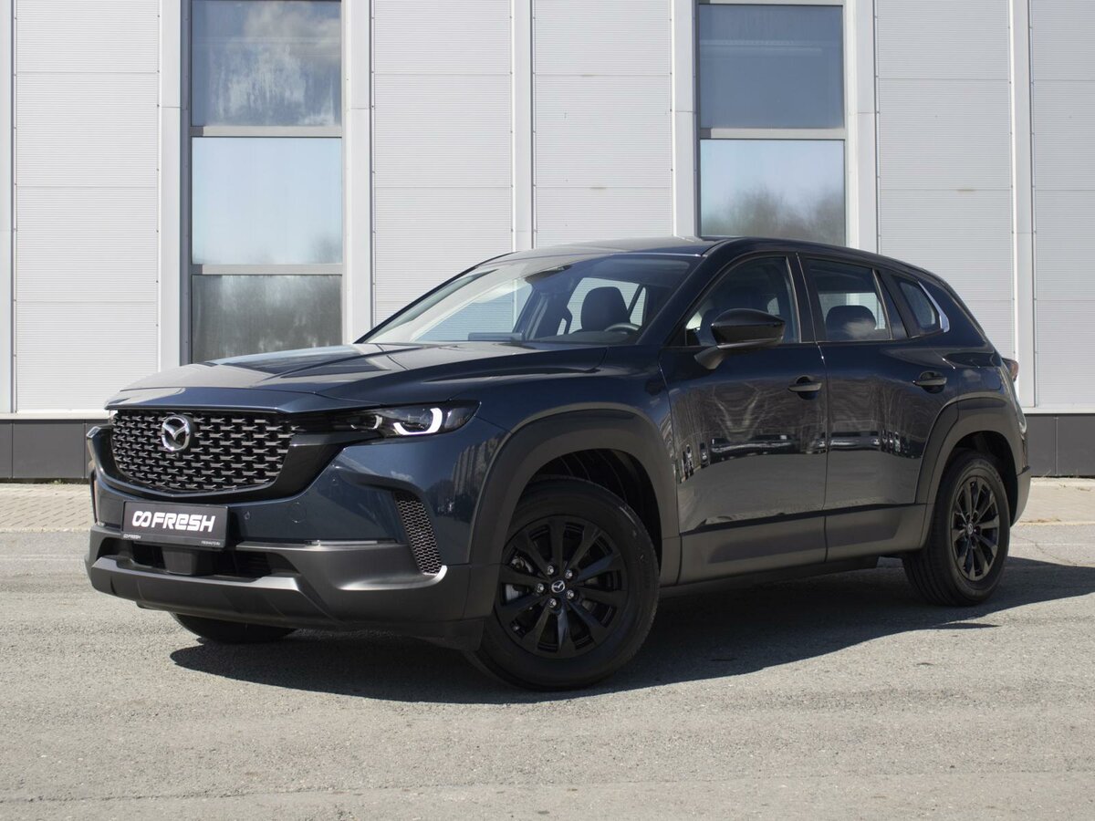 Mazda CX-50