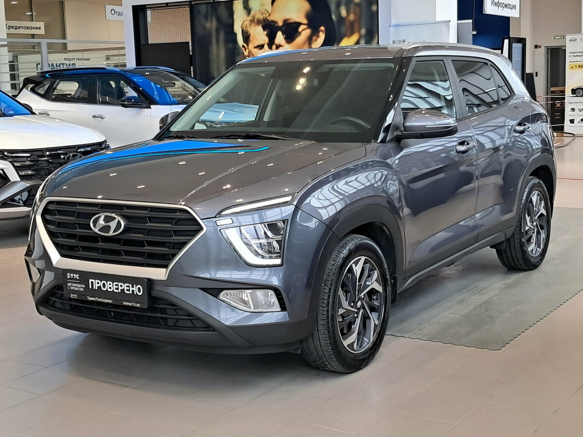 Hyundai Creta II