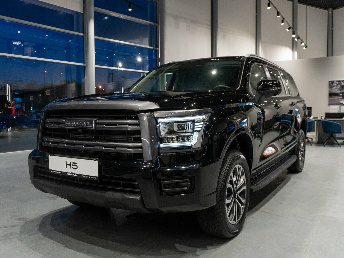 Haval H5 II