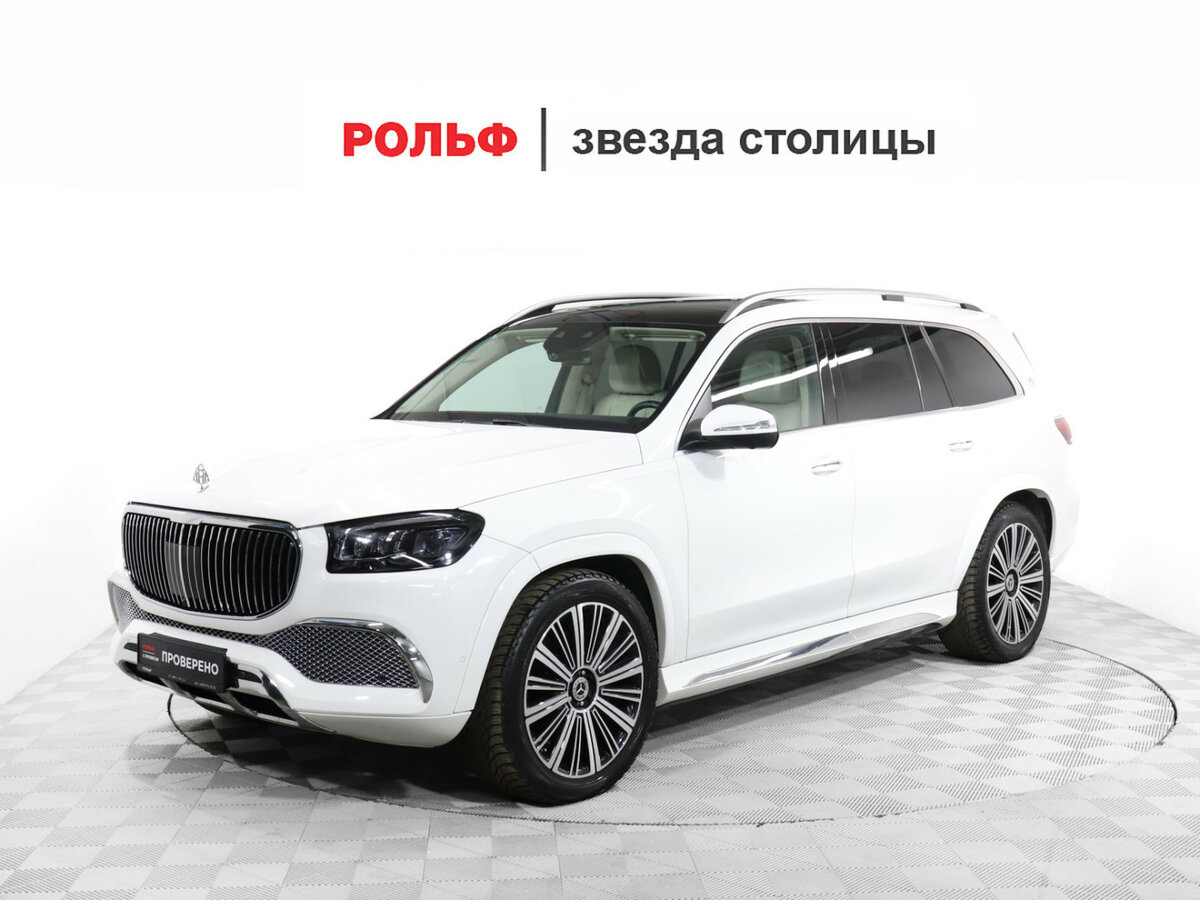 Mercedes-Benz GLS 450 II (X167)