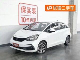 2023 Honda Fit Crosstar IV Рестайлинг, белый, 1170000 рублей, вид 1