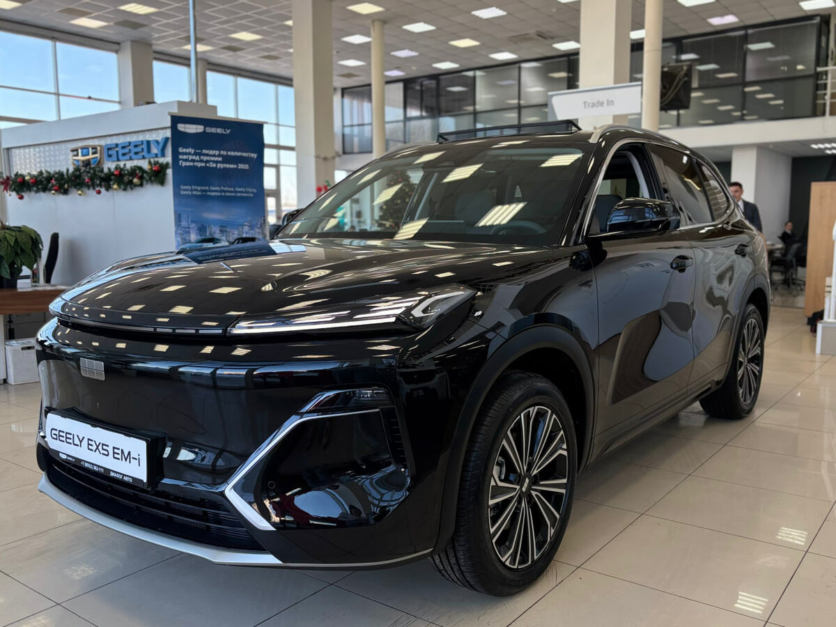 Geely EX5 EM-i