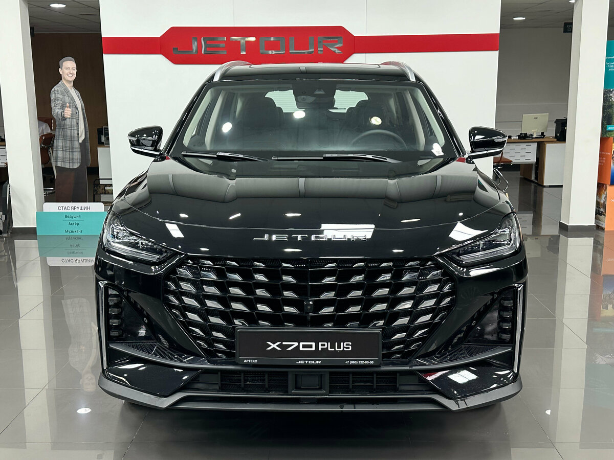 Jetour X70+ I Рестайлинг
