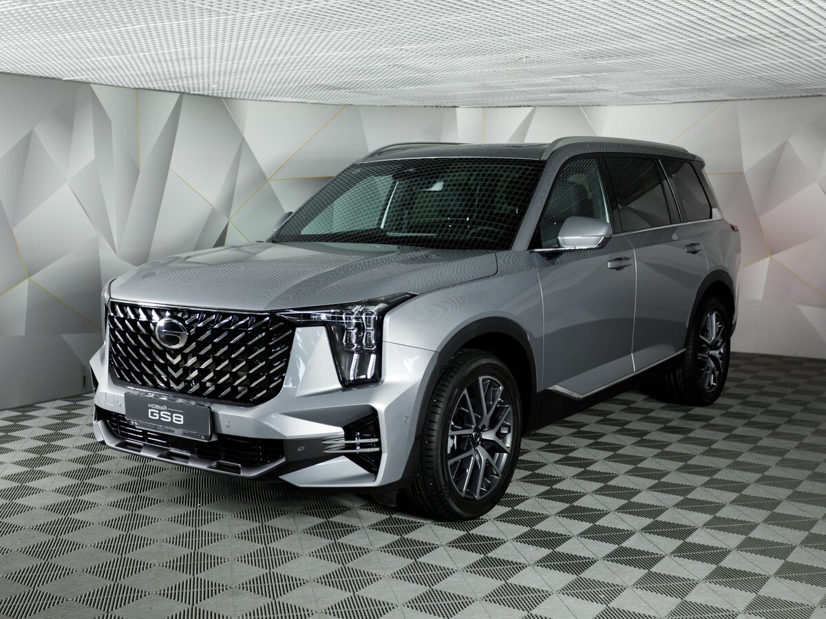 GAC GS8 II