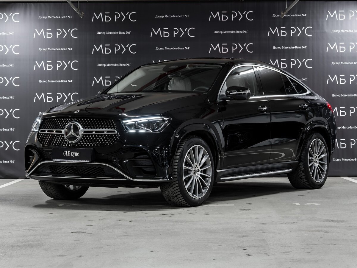 Mercedes-Benz GLE Coupe 300 d II (C167) Рестайлинг