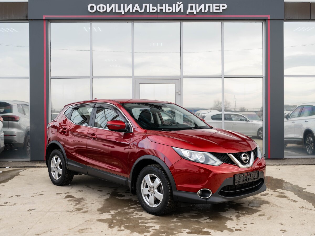 Nissan Qashqai II