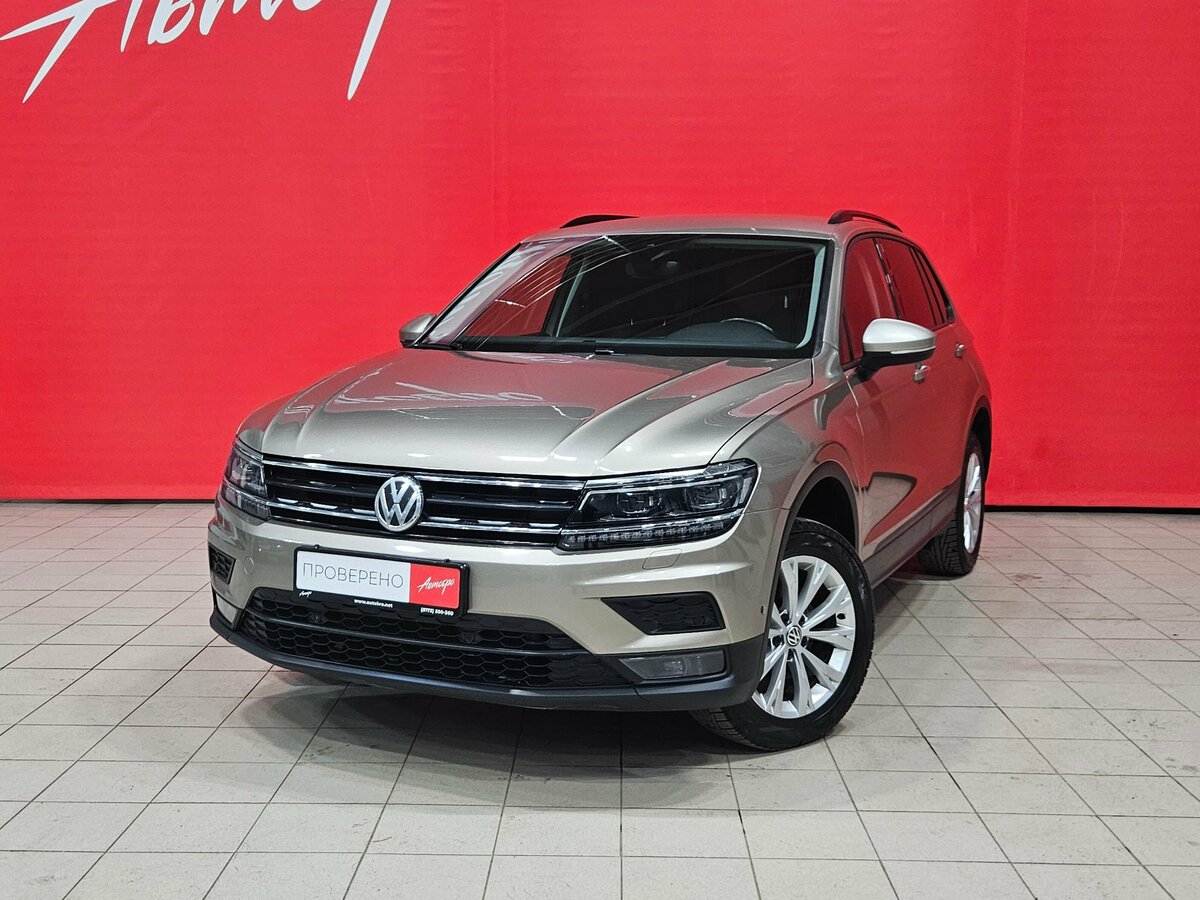 Volkswagen Tiguan II