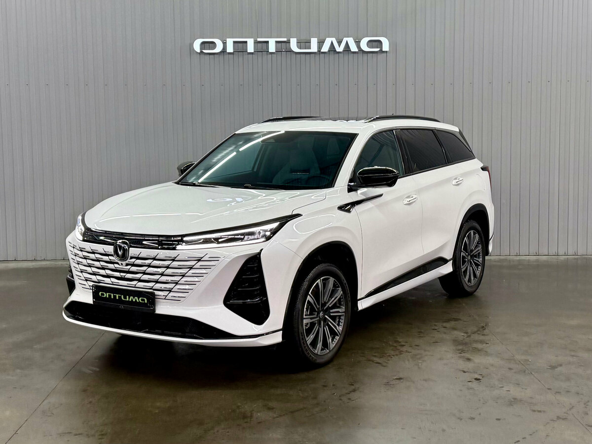 Changan CS75 Plus III
