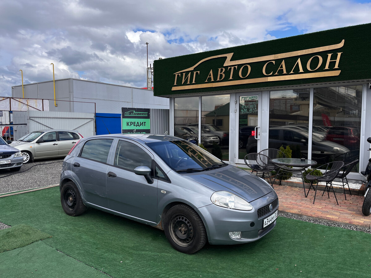 Fiat Punto III Grande Punto