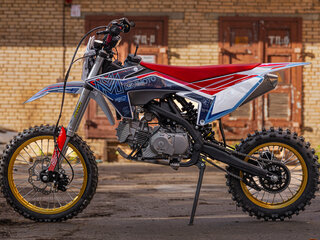 Mivi Fighter 150