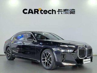 2023 BMW 7 серии 735Li VII (G70), чёрный, 10300000 рублей, вид 1