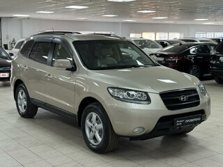 2008 Hyundai Santa Fe II, бежевый, 795000 рублей, вид 3