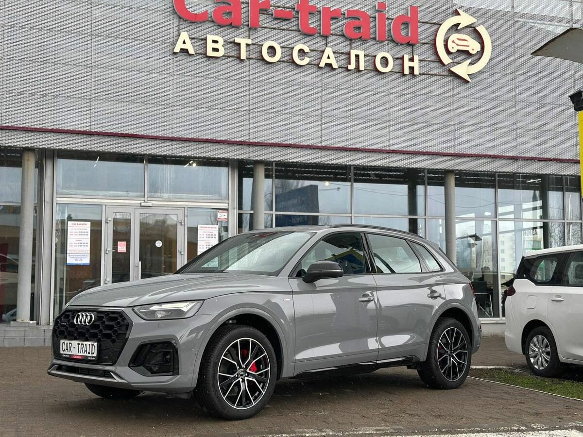 Audi Q5 L 45 TFSI II (FY) Рестайлинг