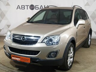 2013 Opel Antara I Рестайлинг, бежевый, 940000 рублей, вид 1