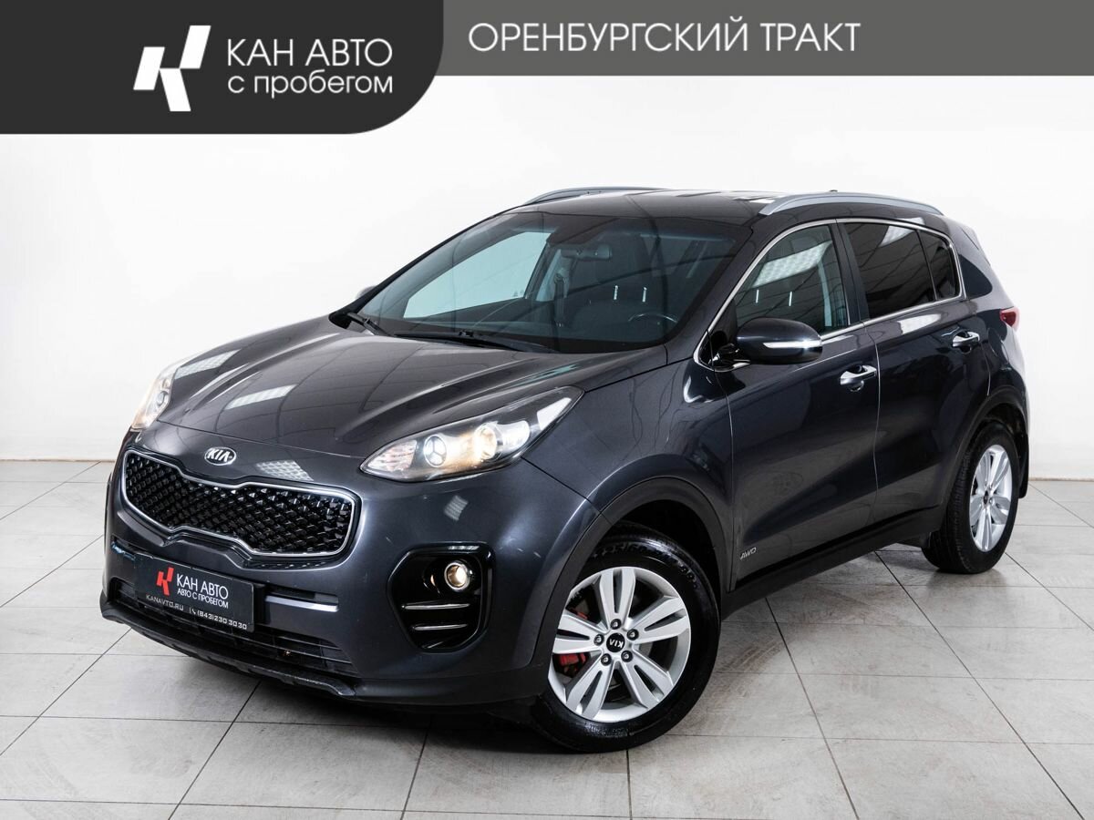 Kia Sportage IV