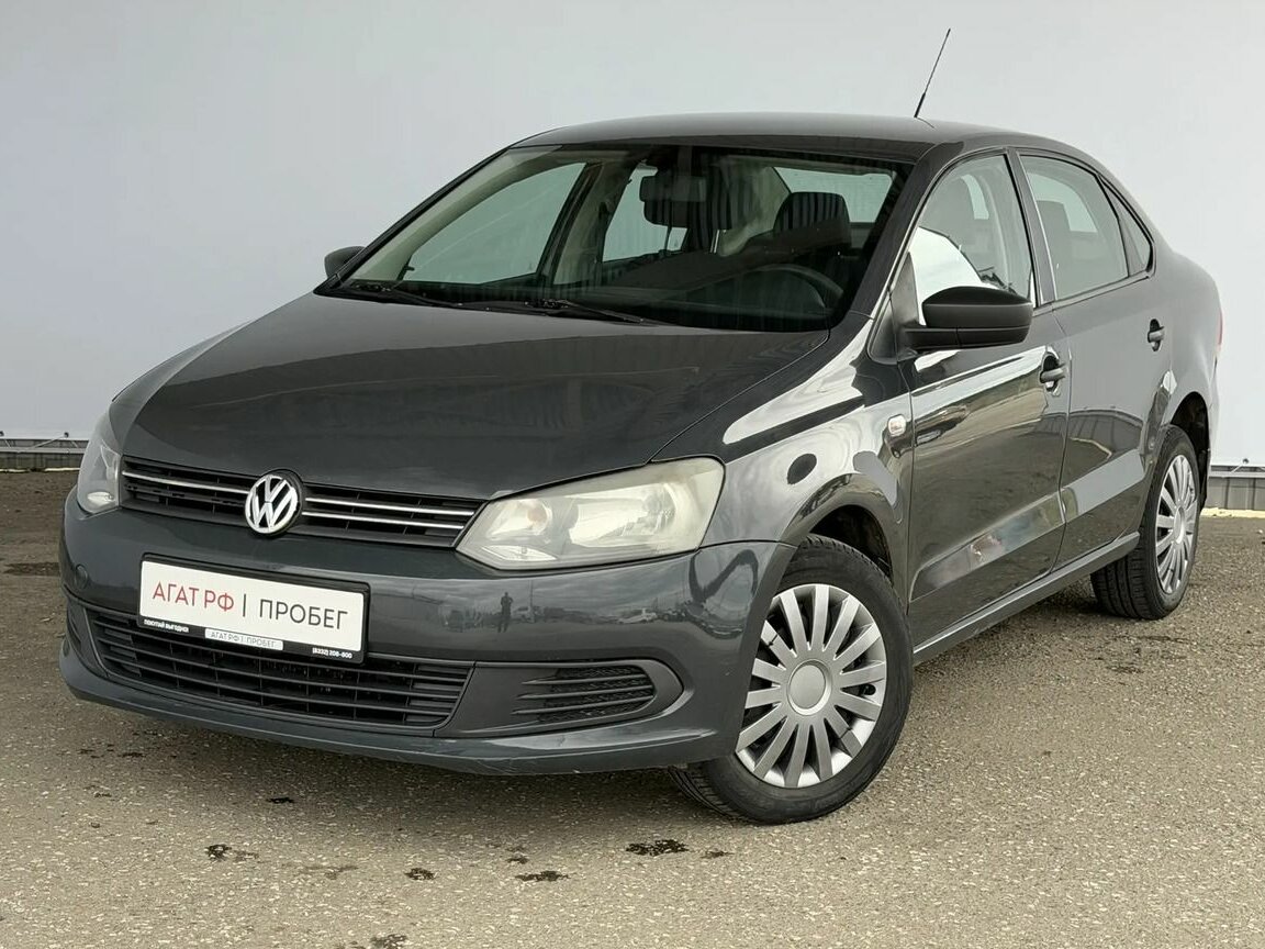 Volkswagen Polo V