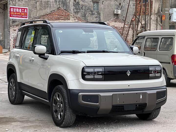 Baojun Yep Plus
