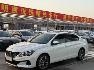 2021 Peugeot 408 II Рестайлинг, белый, 1350000 рублей, вид 1