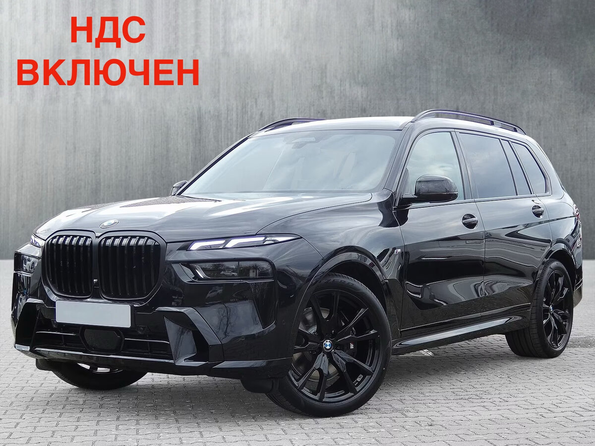 BMW X7 40d I (G07) Рестайлинг