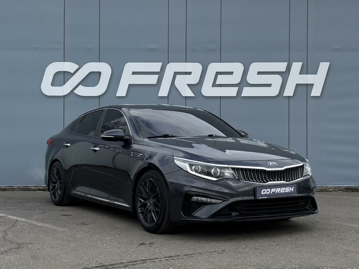 Kia Optima IV Рестайлинг