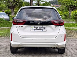 2022 Honda Fit IV, белый, 1180005 рублей, вид 5