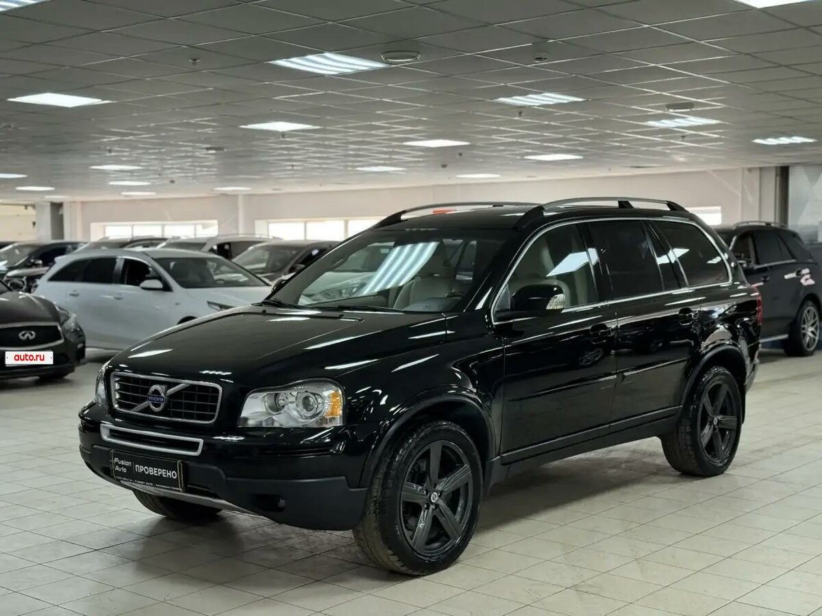 Volvo XC90 I Рестайлинг