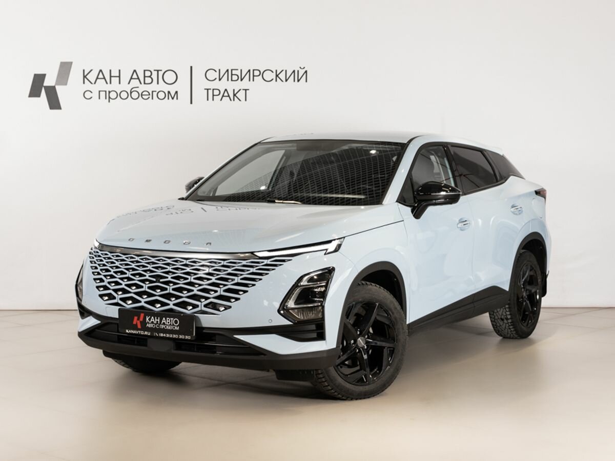 Omoda C5 I