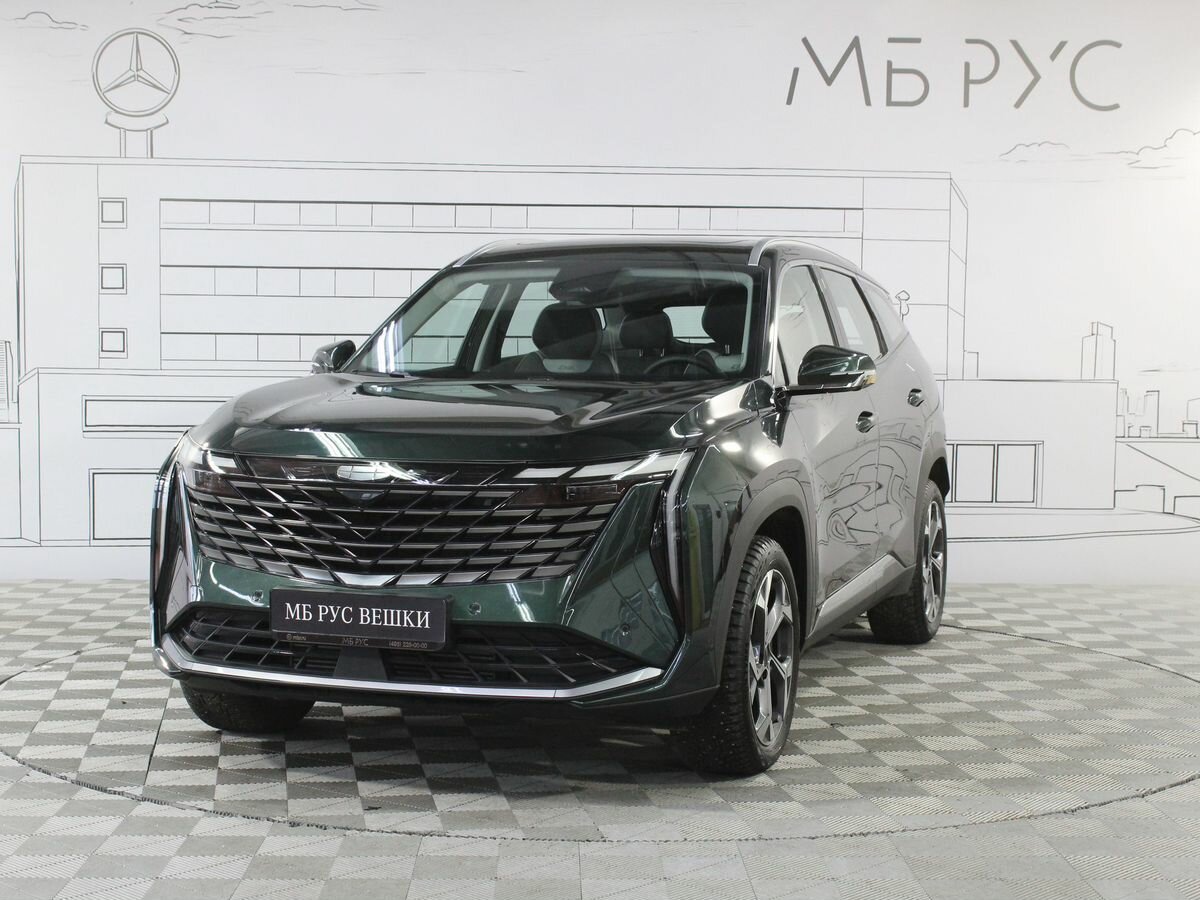 Geely Atlas II