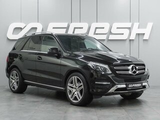2017 Mercedes-Benz GLE 250 d I (W166), чёрный, 3660000 рублей, вид 1