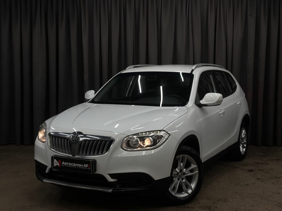 Brilliance V5 I