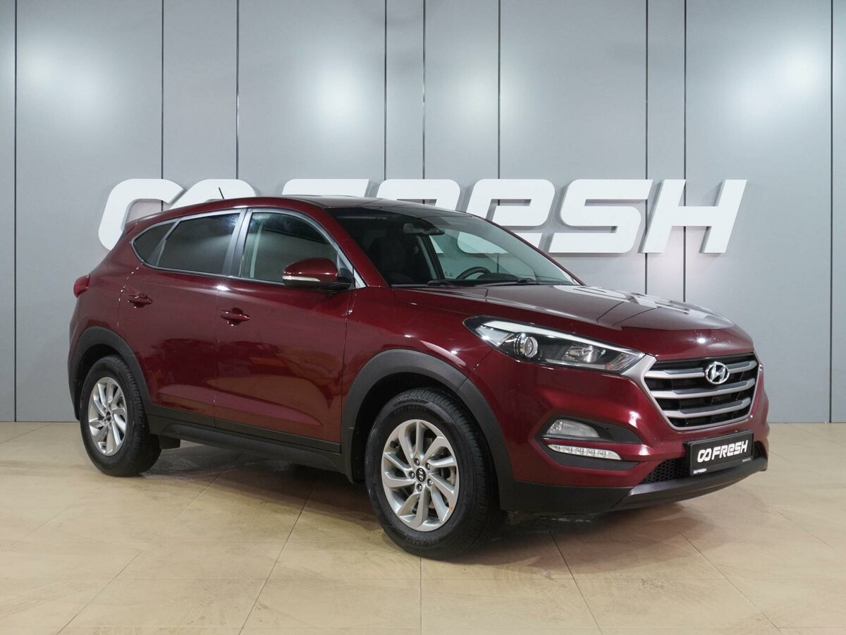 Hyundai Tucson III