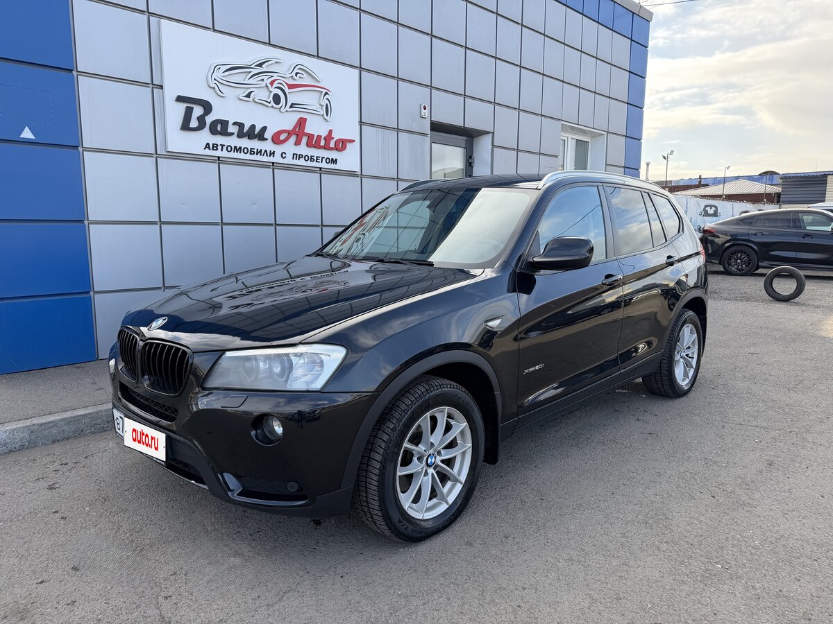 BMW X3 20i xDrive II (F25)