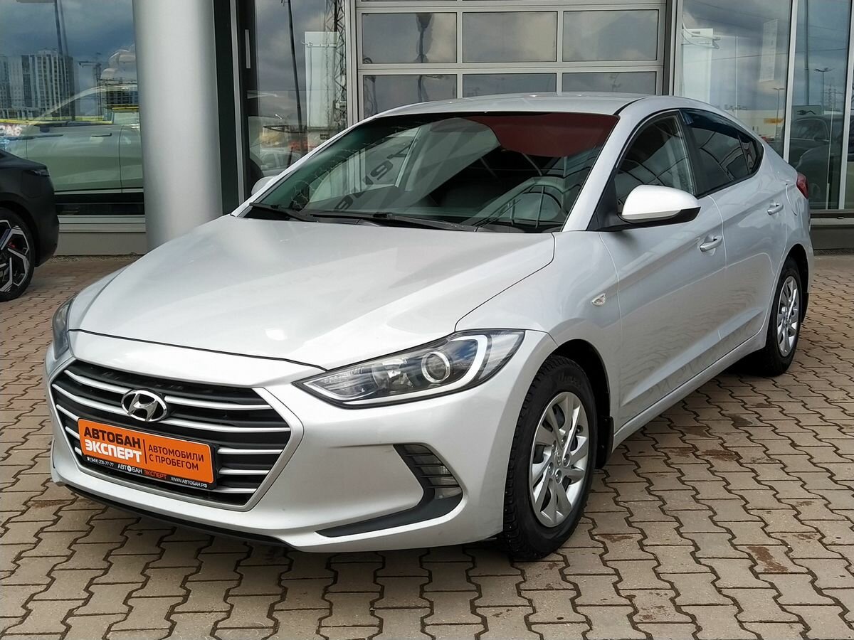 Hyundai Elantra VI (AD)