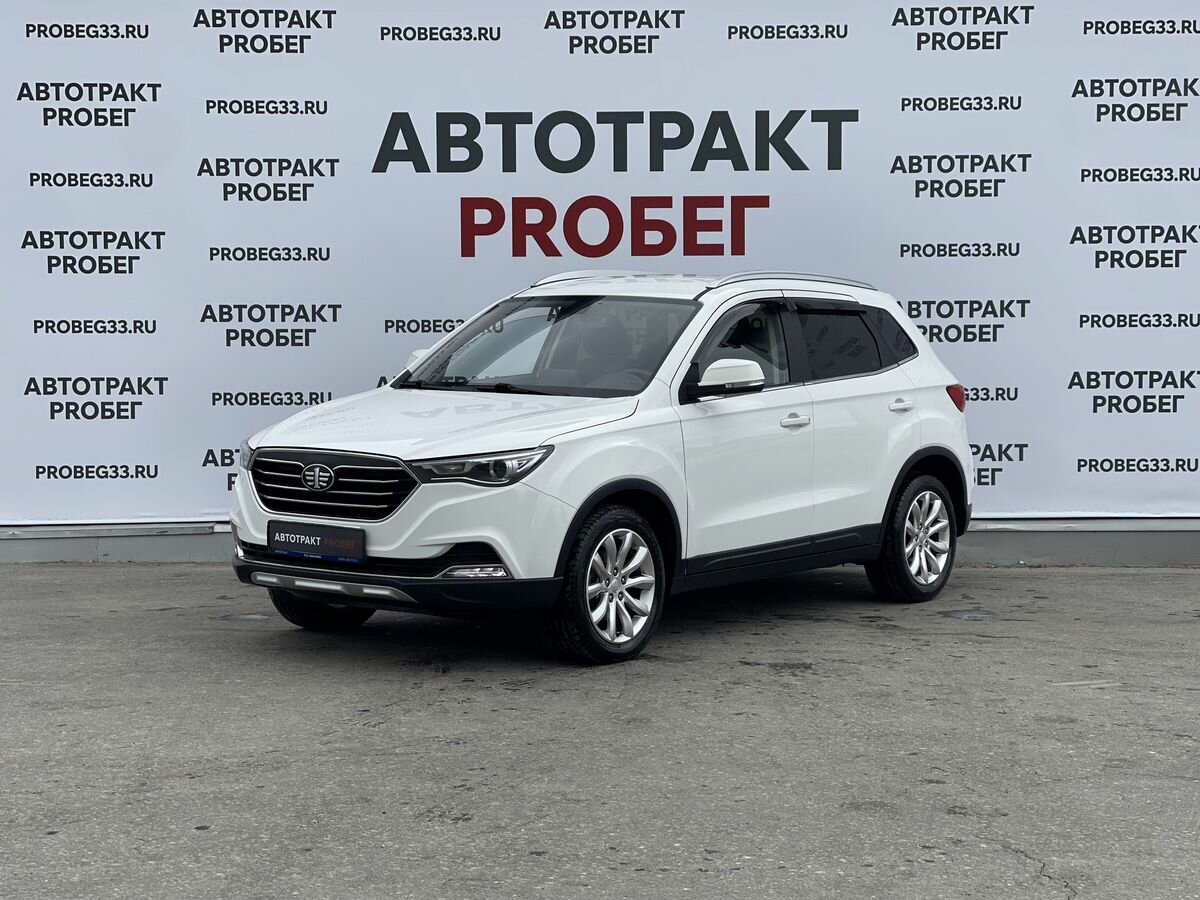 FAW Besturn X40 I