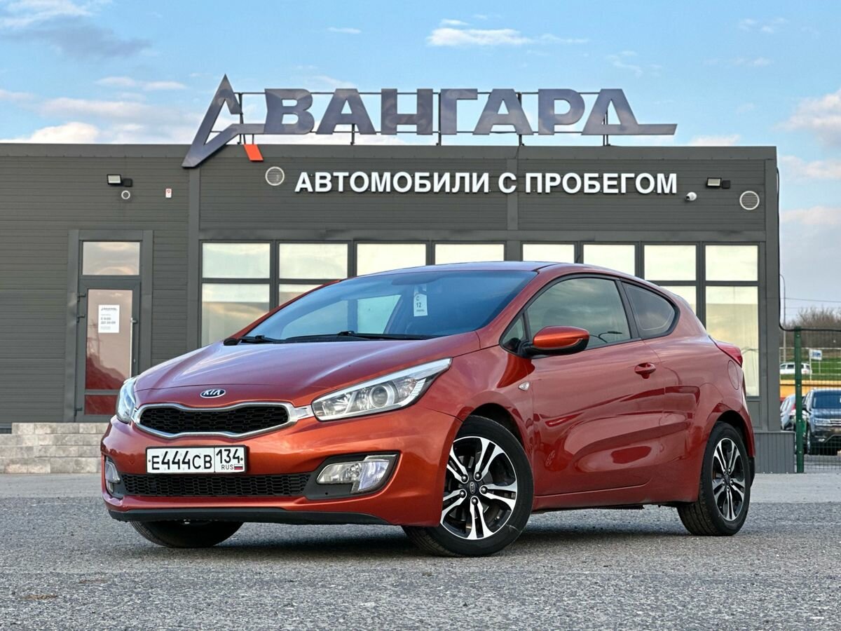 Kia Ceed II