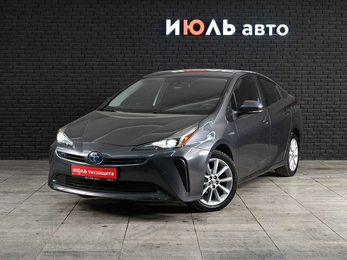 Toyota Prius PHV ZVW52 Prime IV (XW50)