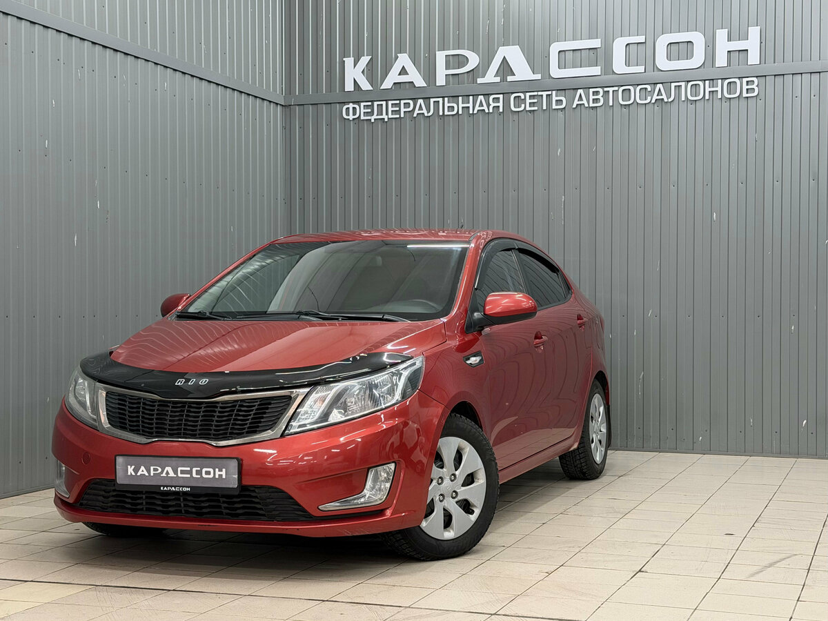 Kia Rio III