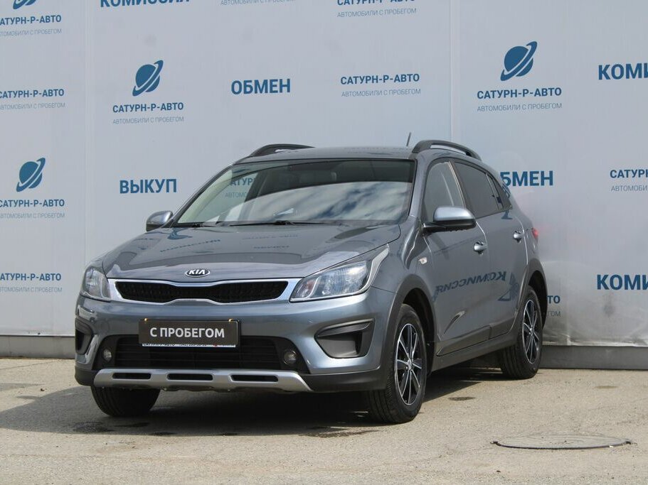 Kia Rio X-Line IV