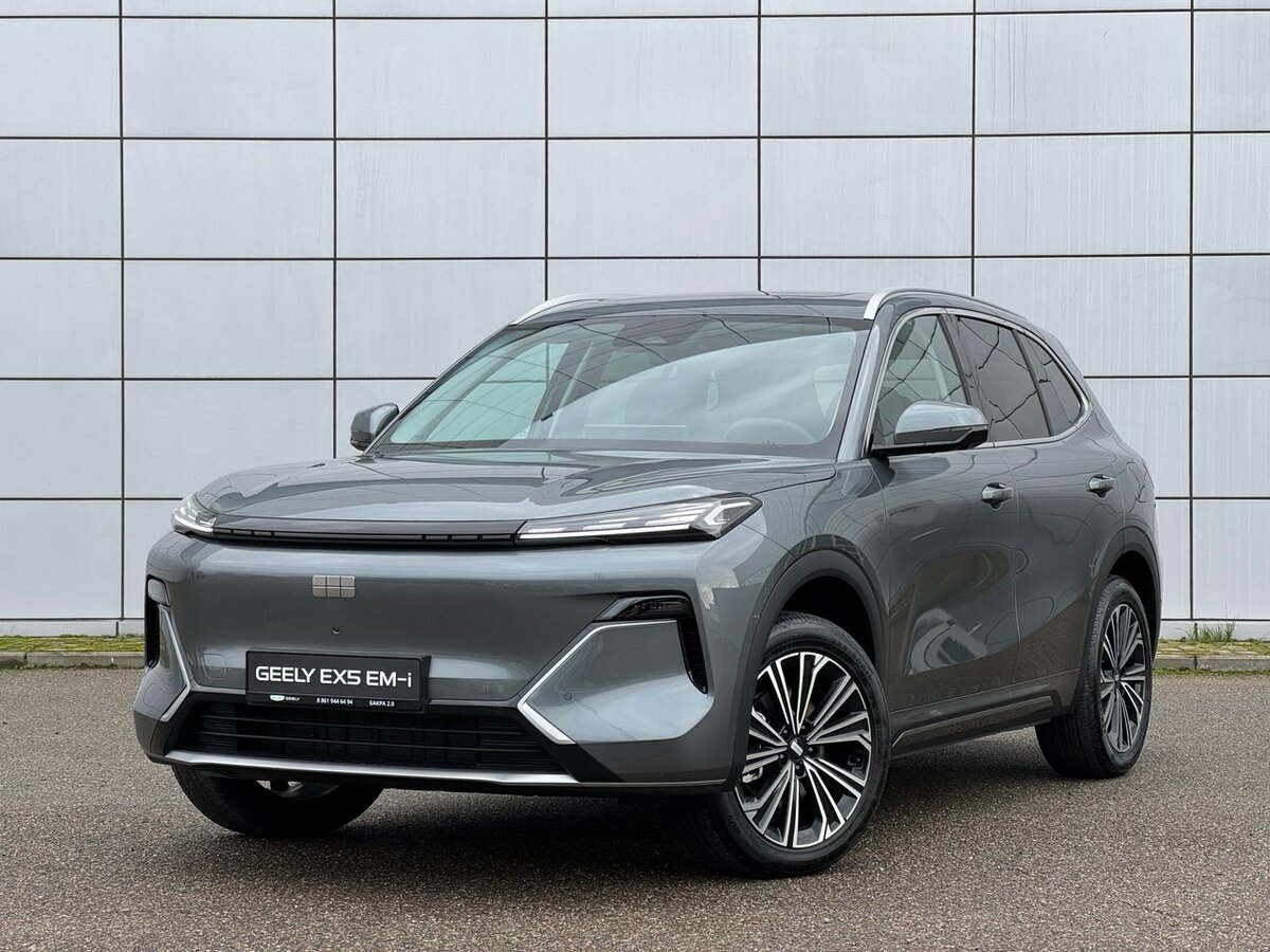 Geely EX5 EM-i