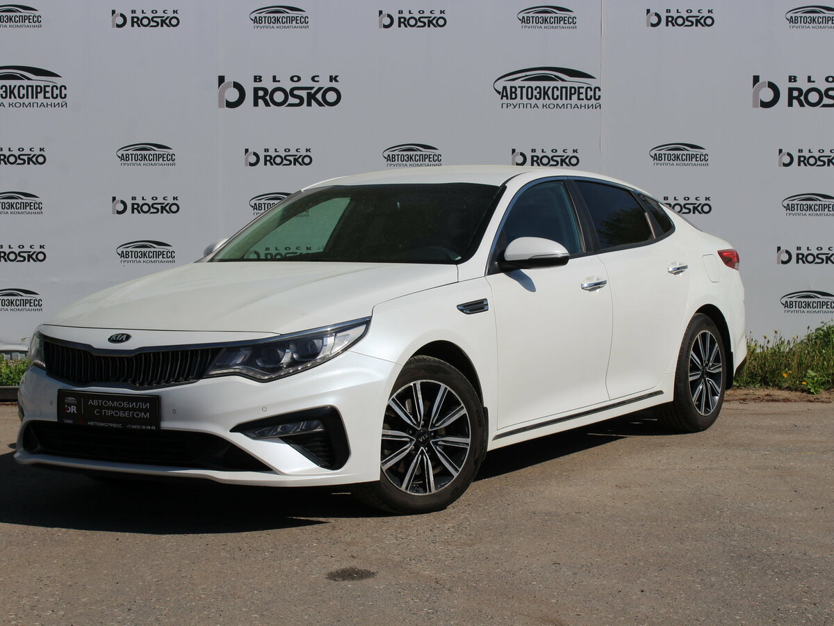Kia Optima IV Рестайлинг