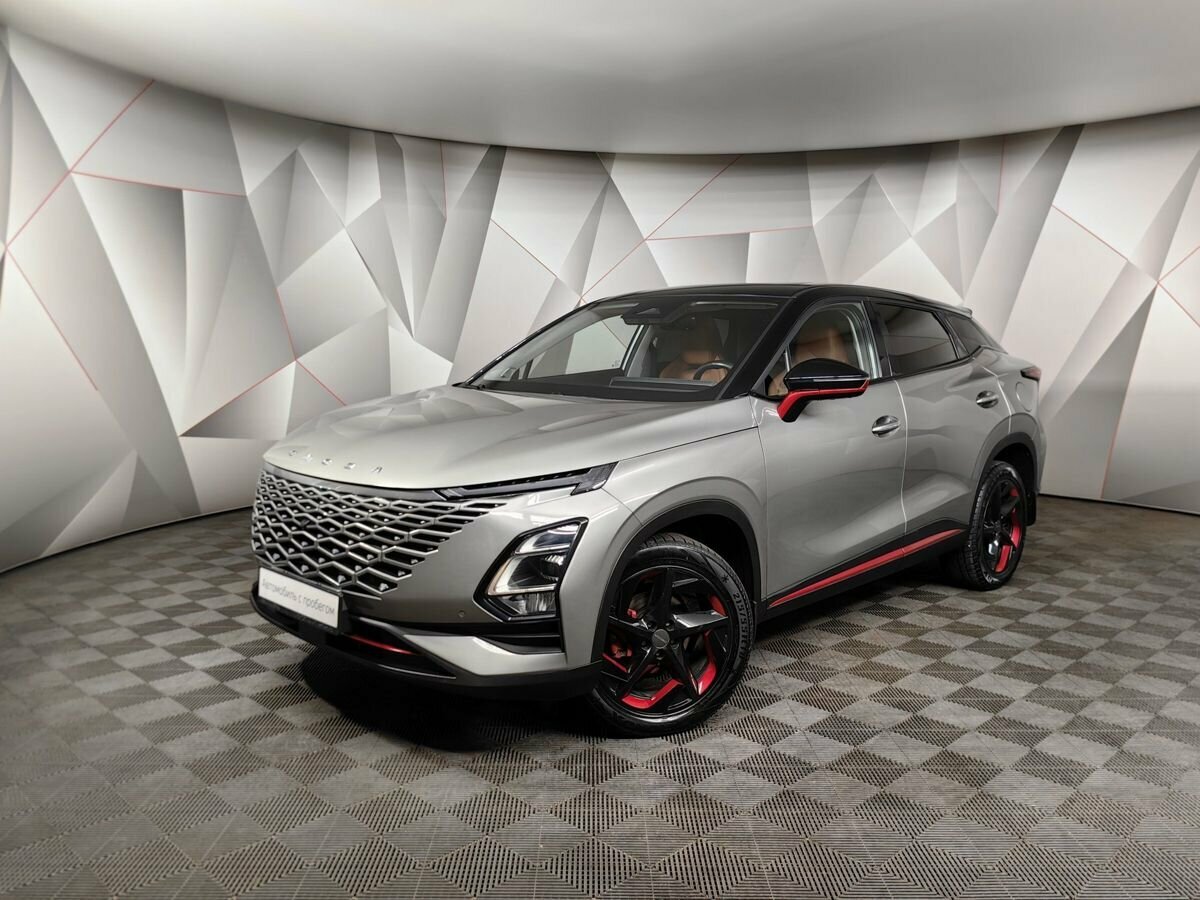 Omoda C5 I