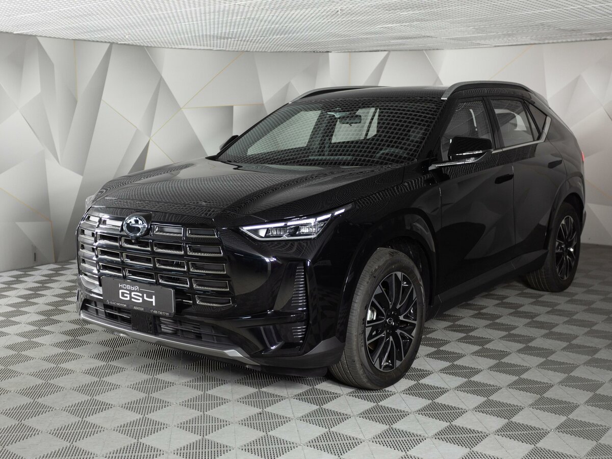 GAC GS4