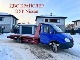 2009 ГАЗ ГАЗель (3302), фиолетовый, 1230000 рублей, вид 1