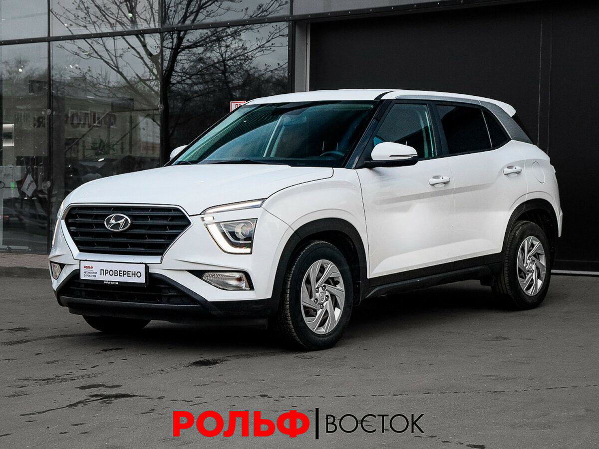 Hyundai Creta II